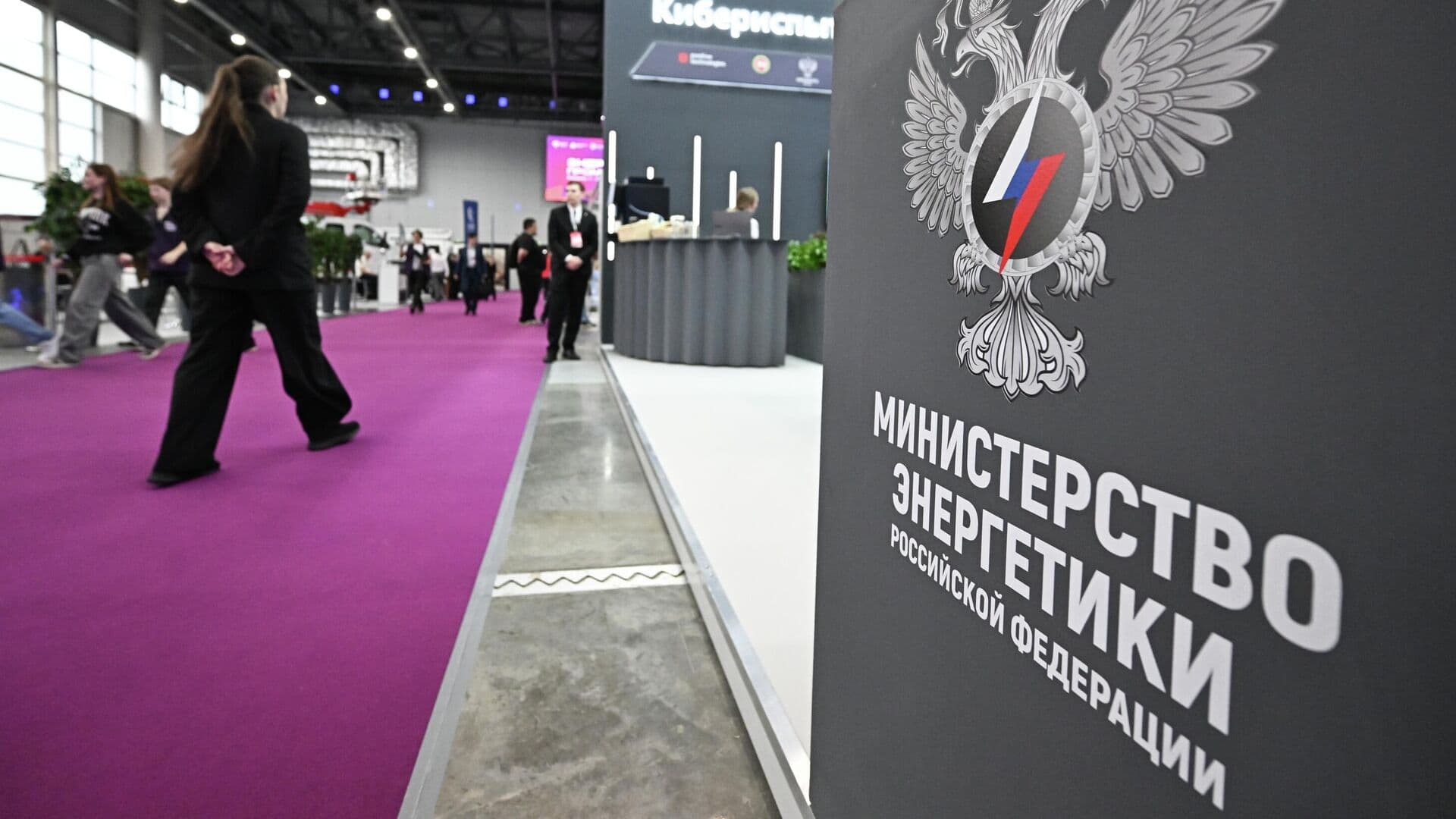 На Дальнем Востоке построят электростанцию