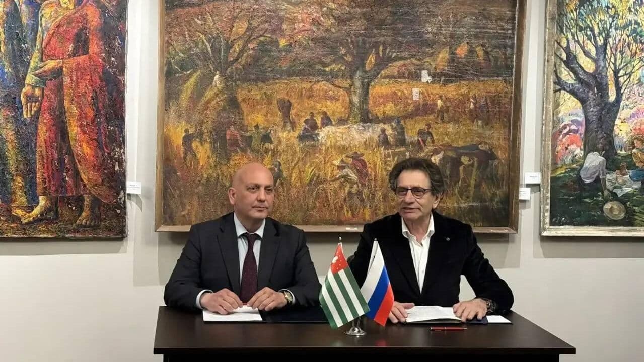 СТД России и Минкультуры Абхазии договорились о сотрудничестве