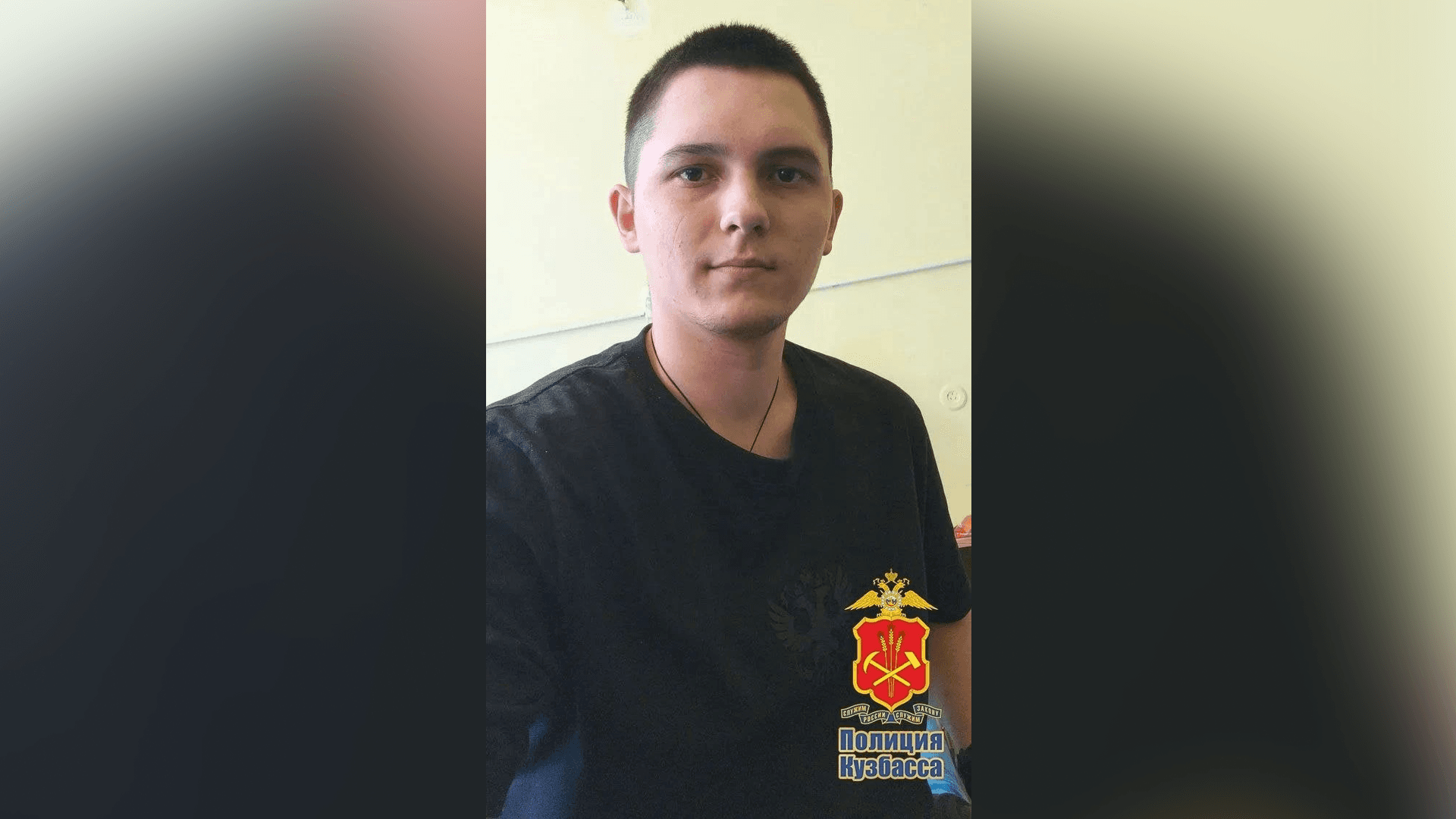 Жена пропавшего Героя России рассказала о событиях до его исчезновения