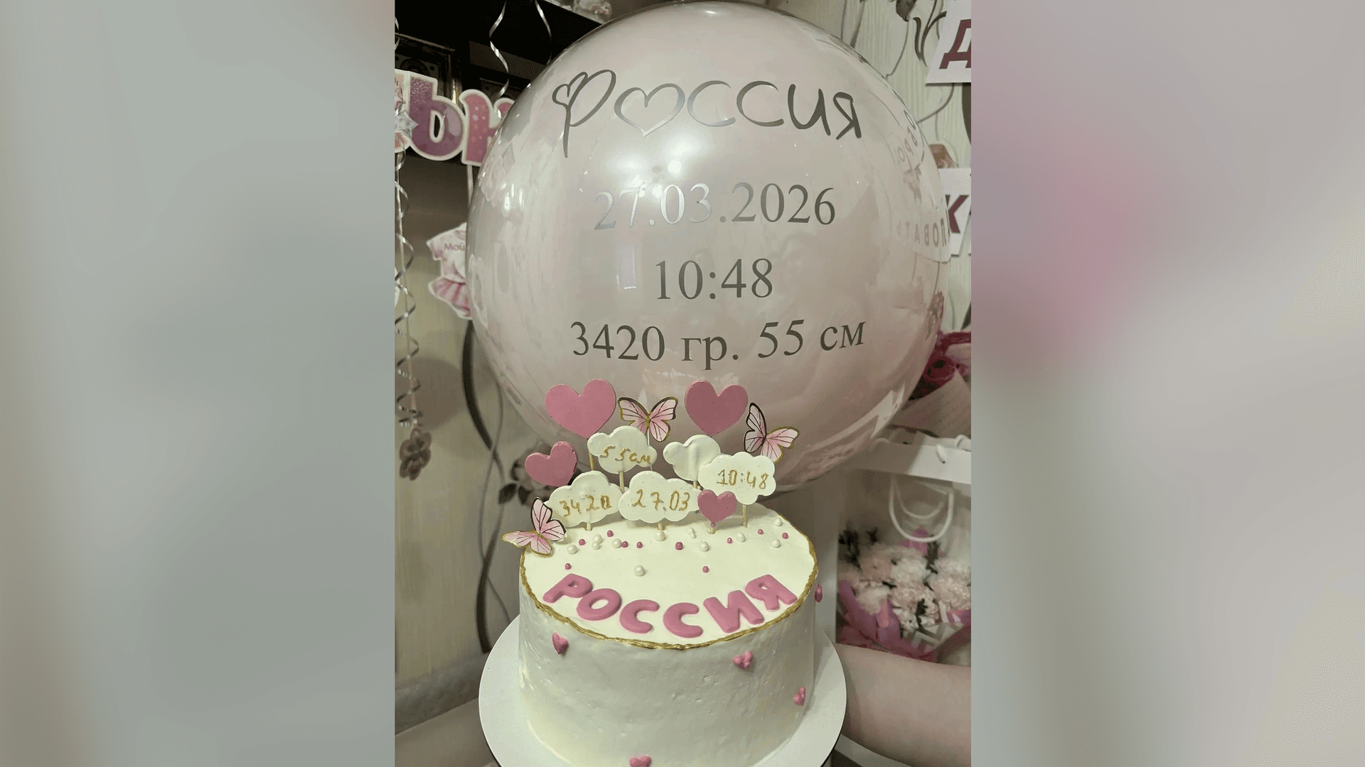 В Башкирии многодетная семья назвала новорожденную дочь Россией