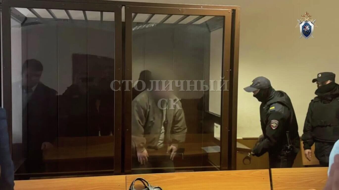 Силовики арестовали еще одного фигуранта дела об убийстве женщины в Москве