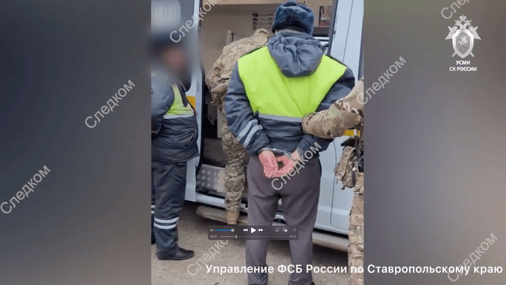 На экс-главу отдела Ространснадзора по СКФО завели дело о взятках