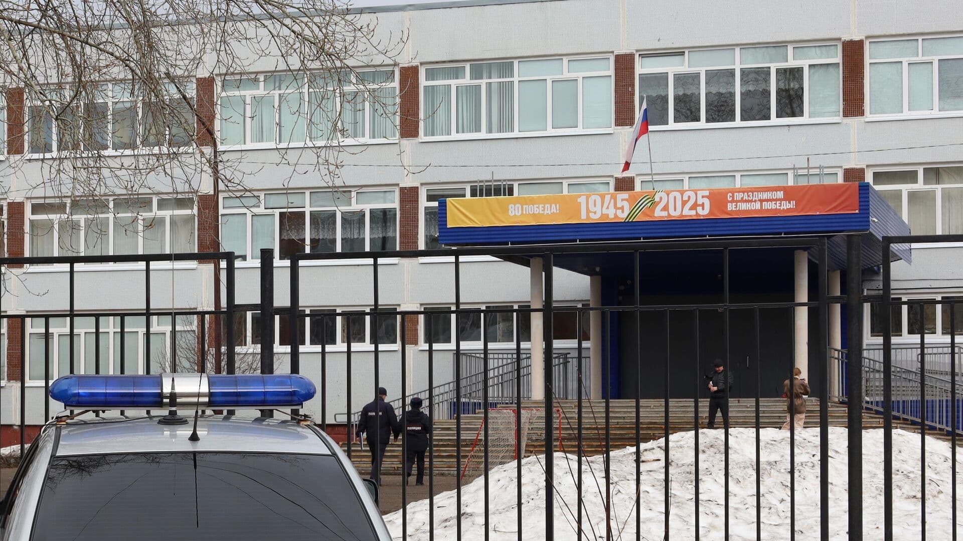 СК переквалифицировал дело о нападении на учительницу в Добрянке