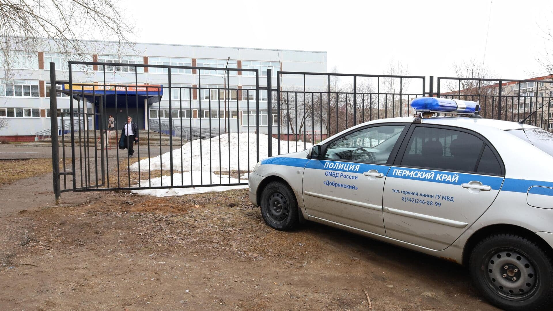 Пермская прокуратура рассказала о семье школьника, напавшего на учительницу