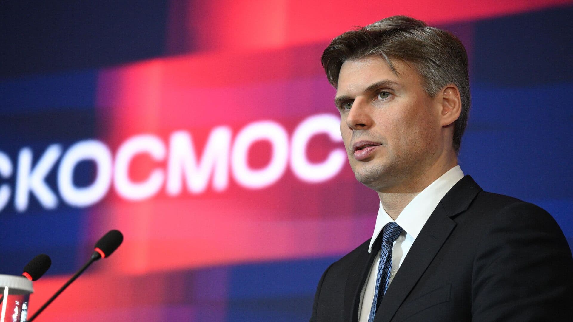 В Москве открылся просветительский марафон "Космос со Знанием"