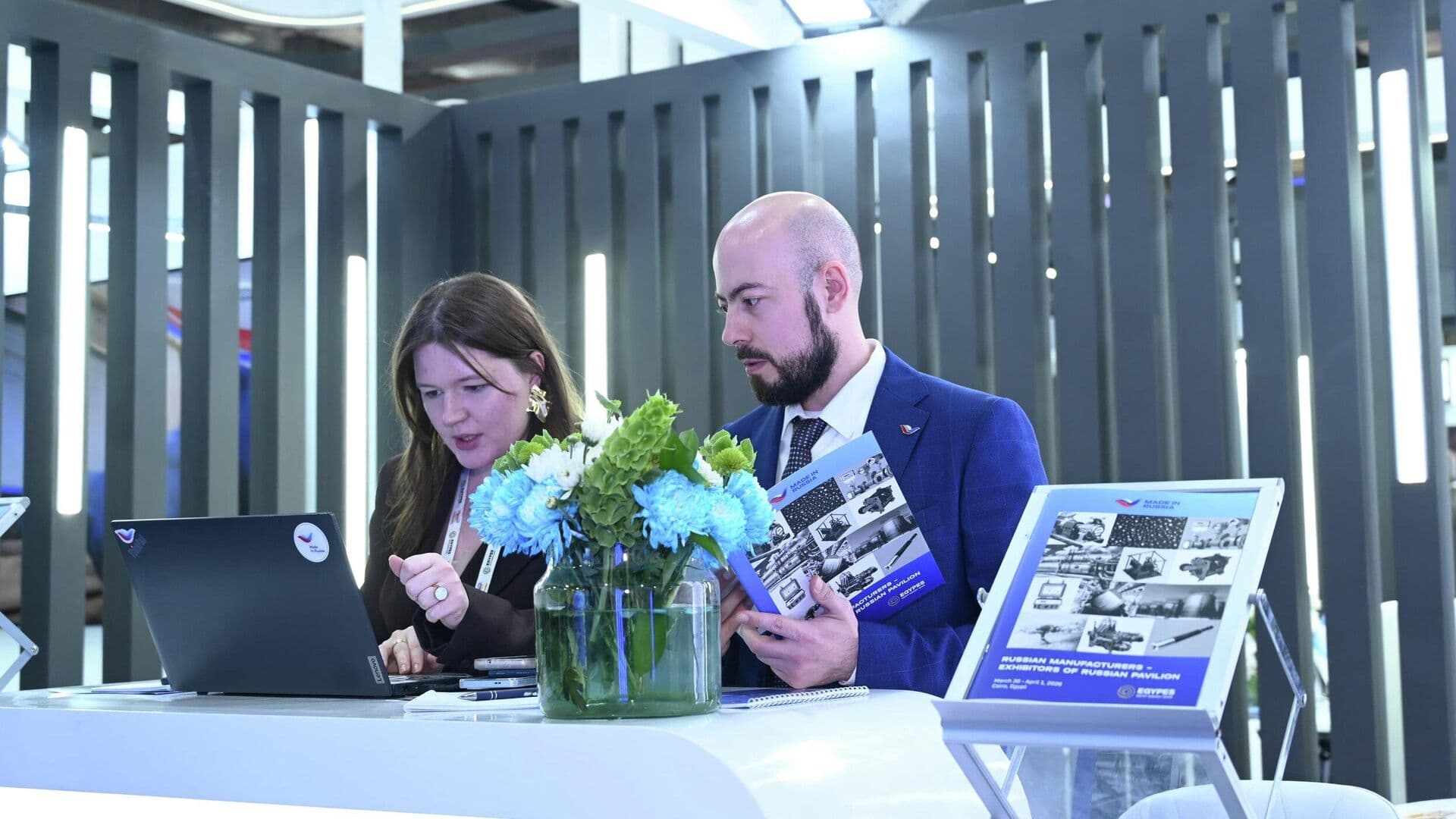 РЭЦ оценил экспортные возможности российских компаний в Египте