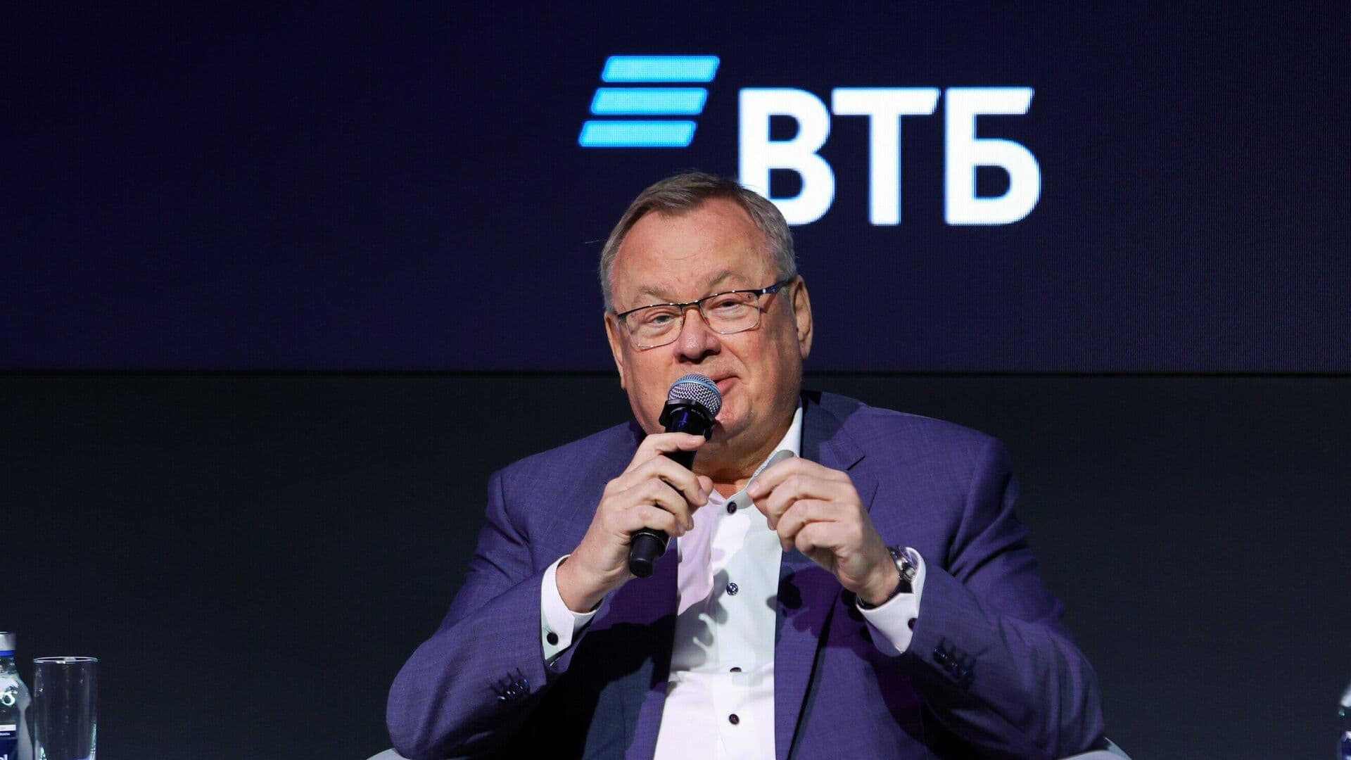 Костин дал Набиуллиной подсказку по российскому финсектору