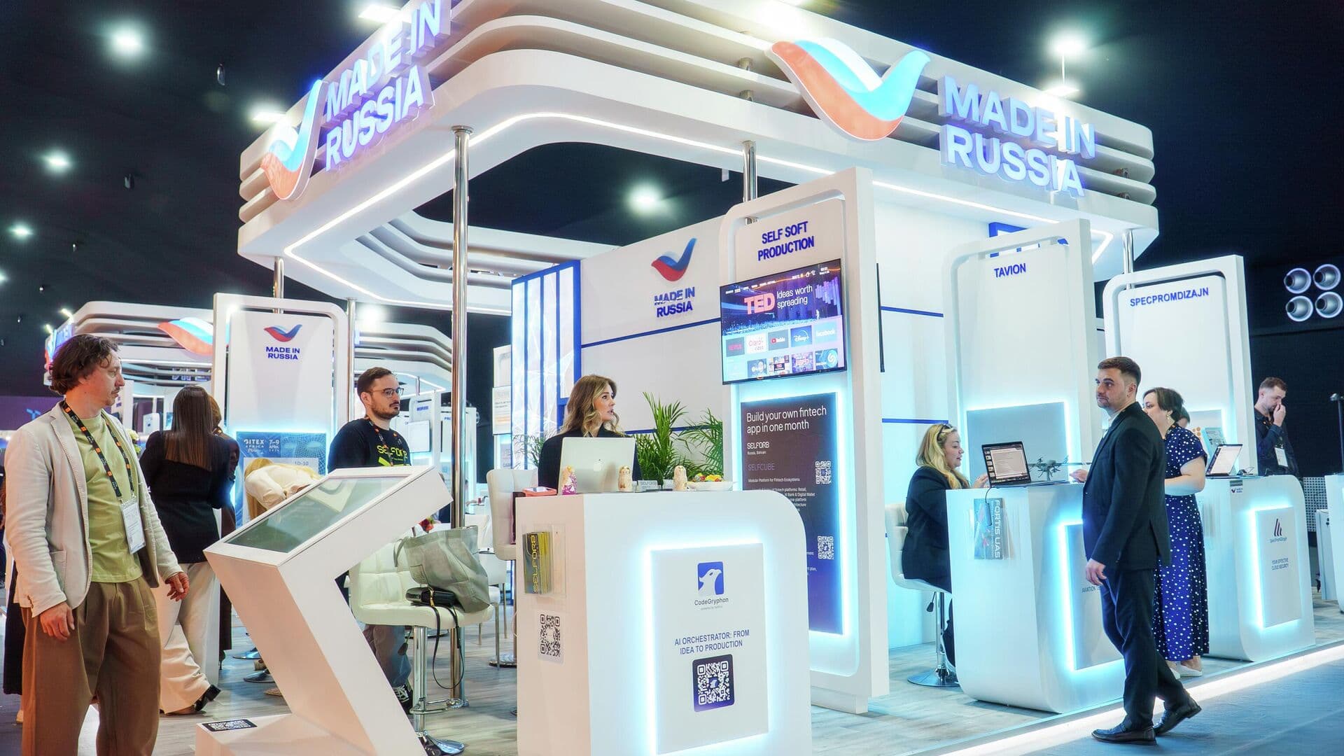 РЭЦ открыл стенд "Сделано в России" на GITEX Africa 2026