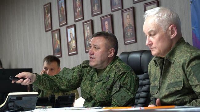 Белоусов проверил ход выполнения боевых задач группировкой "Центр"