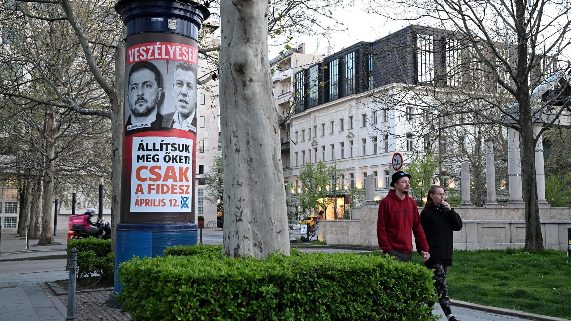 Украина заявила о готовности нормализовать отношения с Венгрией