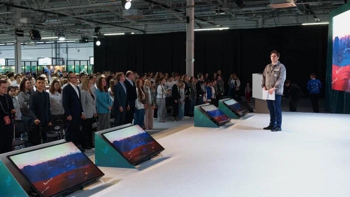 В Перми открылся всероссийский фестиваль "Научная Вселенная Первых"