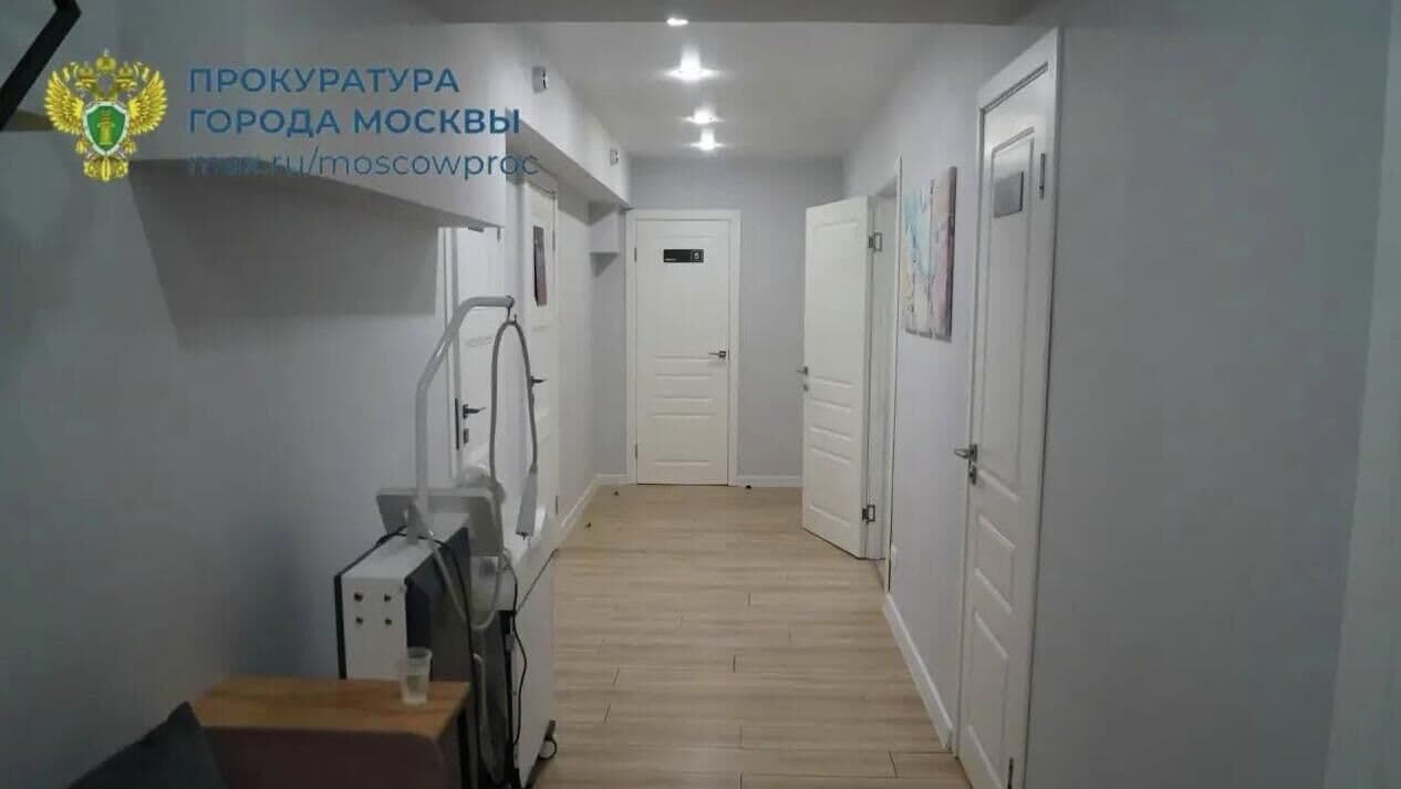 Росздравнадзор выясняет обстоятельства гибели пациентки в клинике в Москве