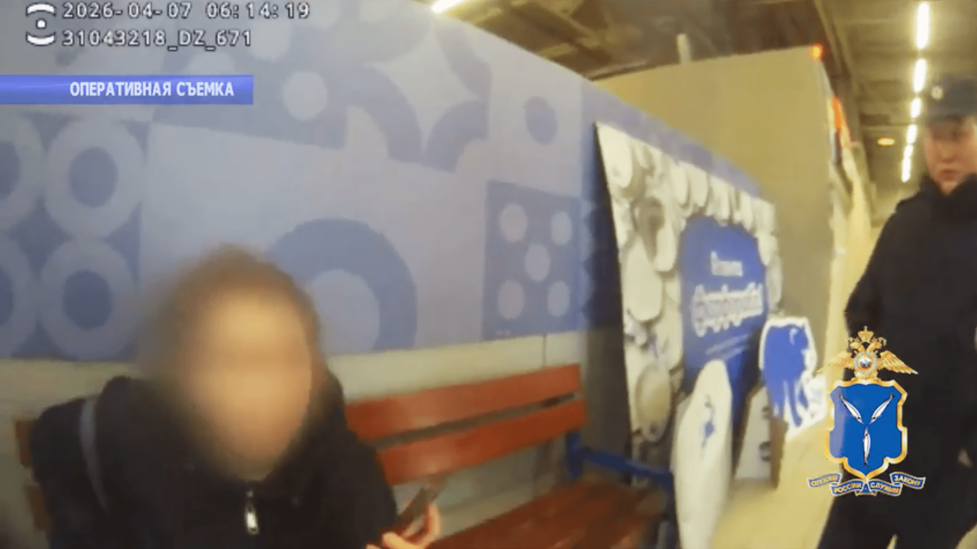 В Саратове полицейские не дали девочке снять миллион рублей для мошенников