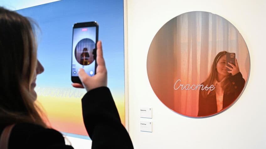 Впервые в России Современное искусство показывают прямо в онкоцентре