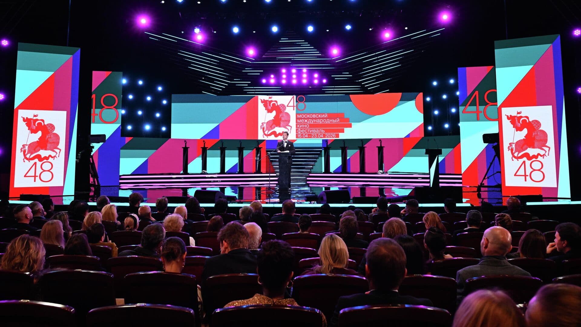 Московский международный кинофестиваль открылся в 48-й раз