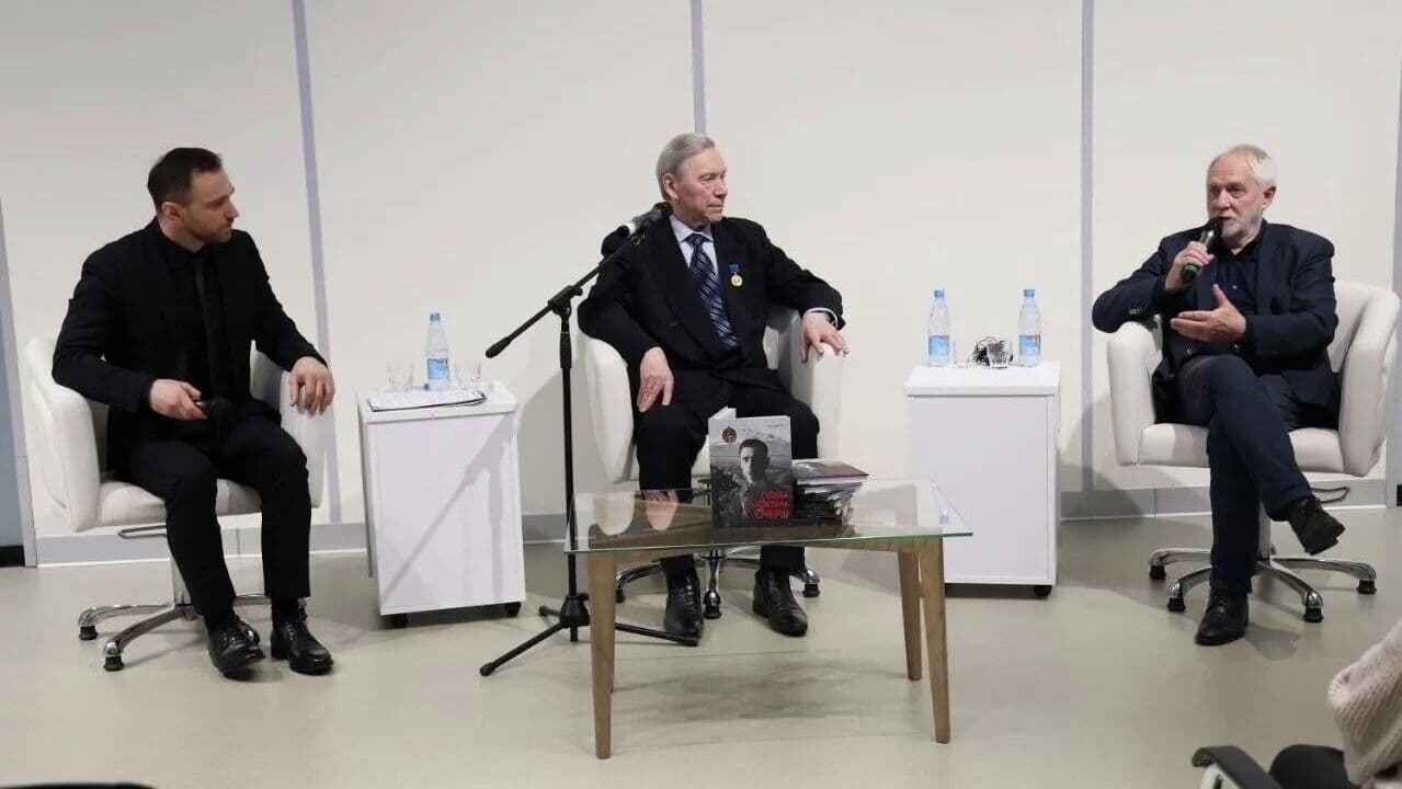 В Ржеве презентовали книгу о контрразведчике "Смерш"