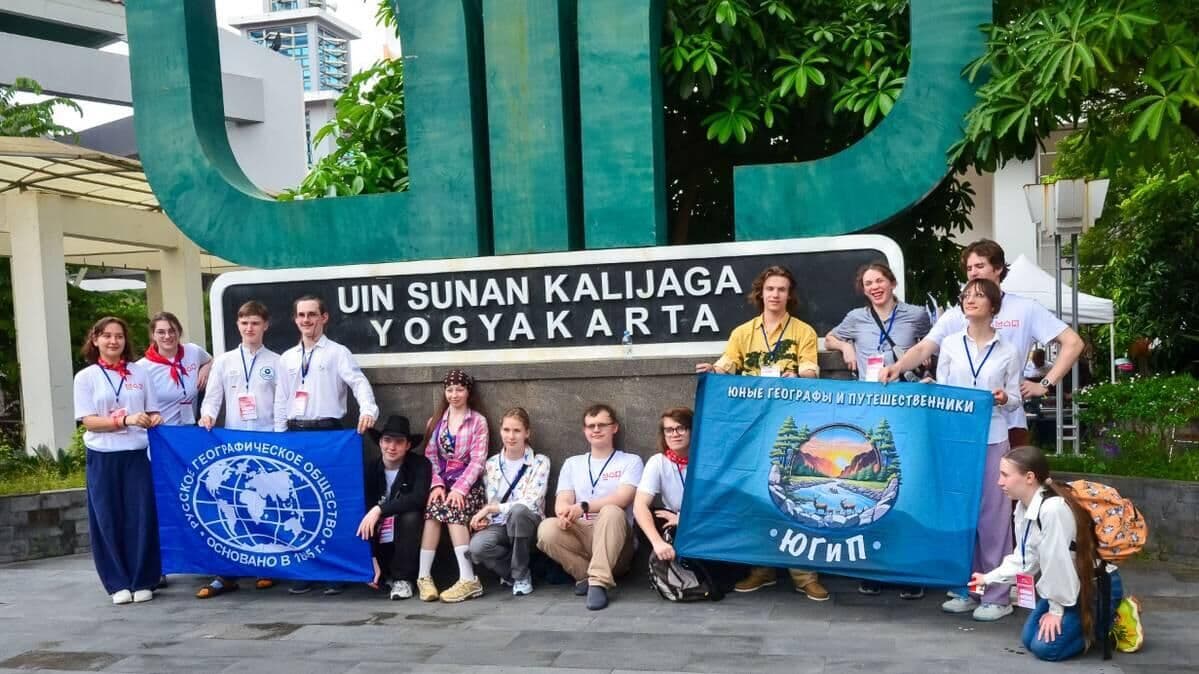 Московские школьники стали лауреатами международной выставки в Индонезии