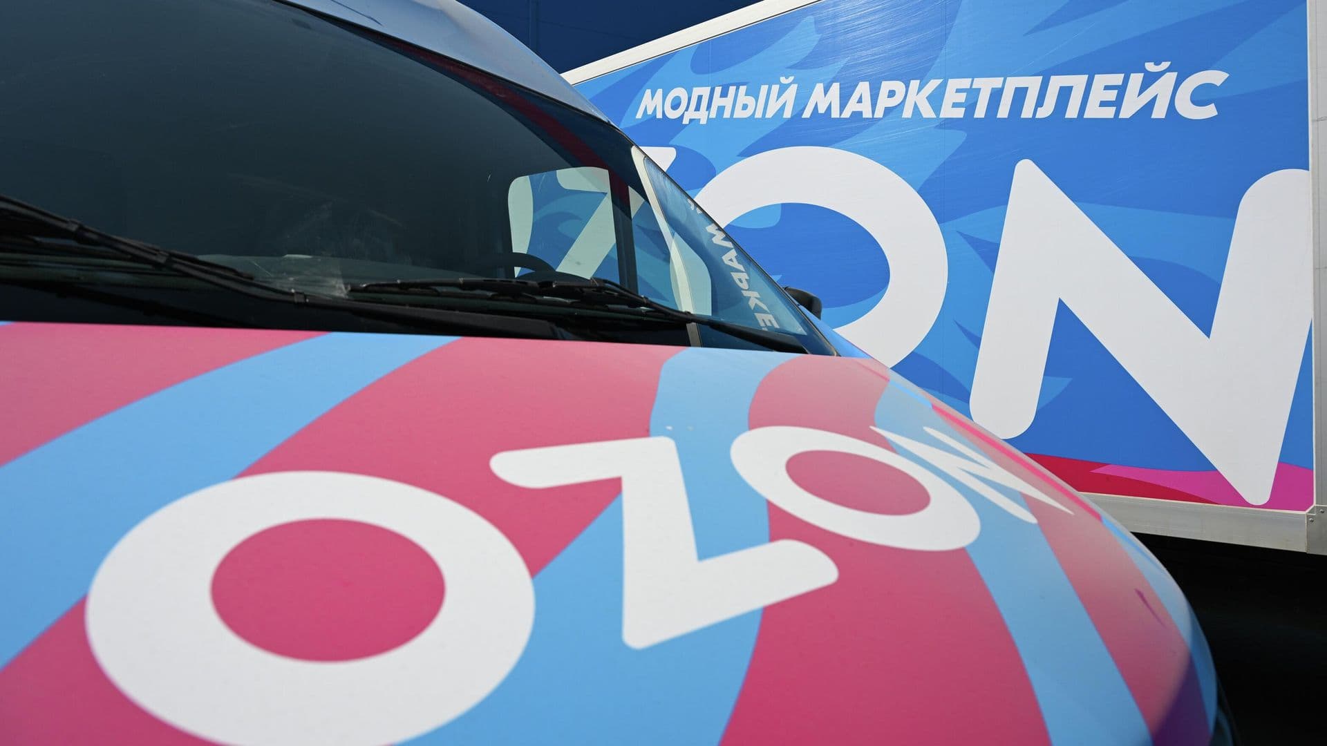 Склад Ozon в Татарстане возобновил работу после эвакуации из-за атак БПЛА
