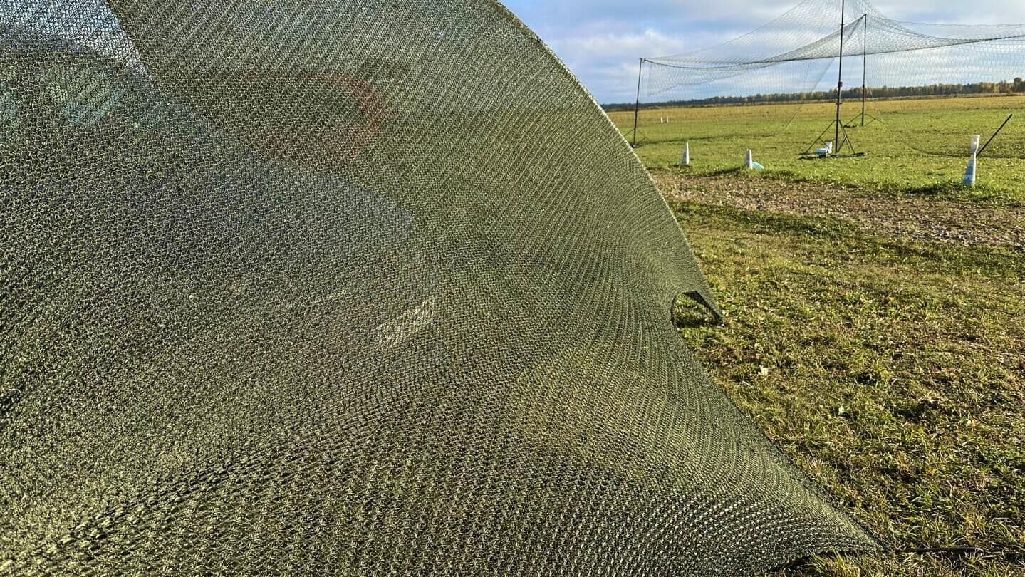 В России разработали уникальную противодроновую сеть