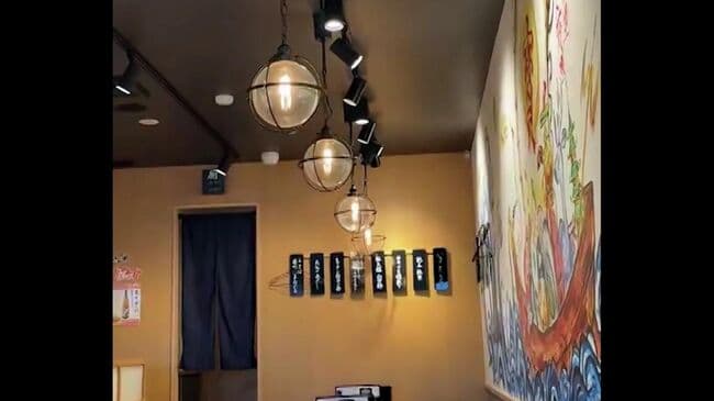 В Японии сообщили о первых двух пострадавших при землетрясении