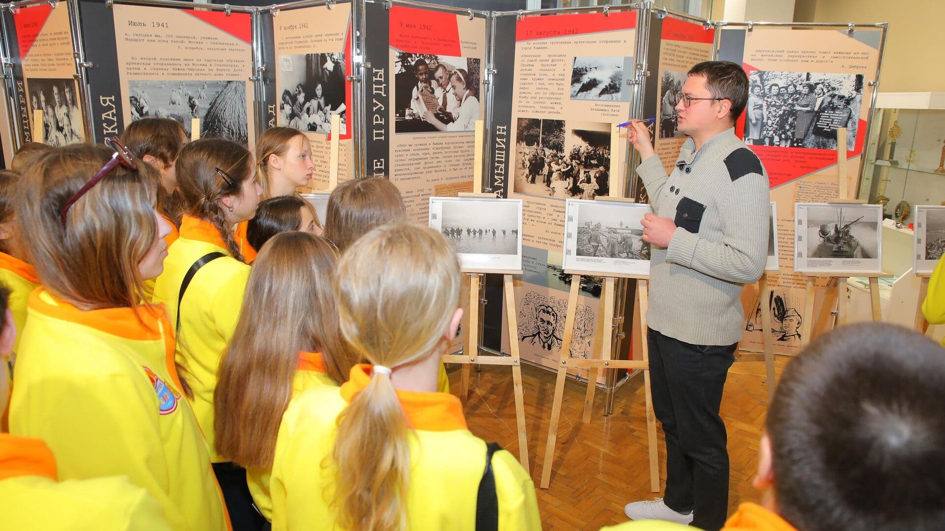 "Освобождение. Крым". Артековцы познакомились с хроникой военных лет