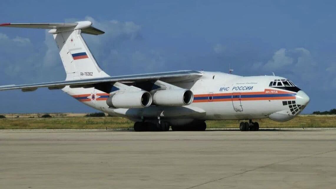 Спецборт МЧС доставил в Бейрут гуманитарную помощь