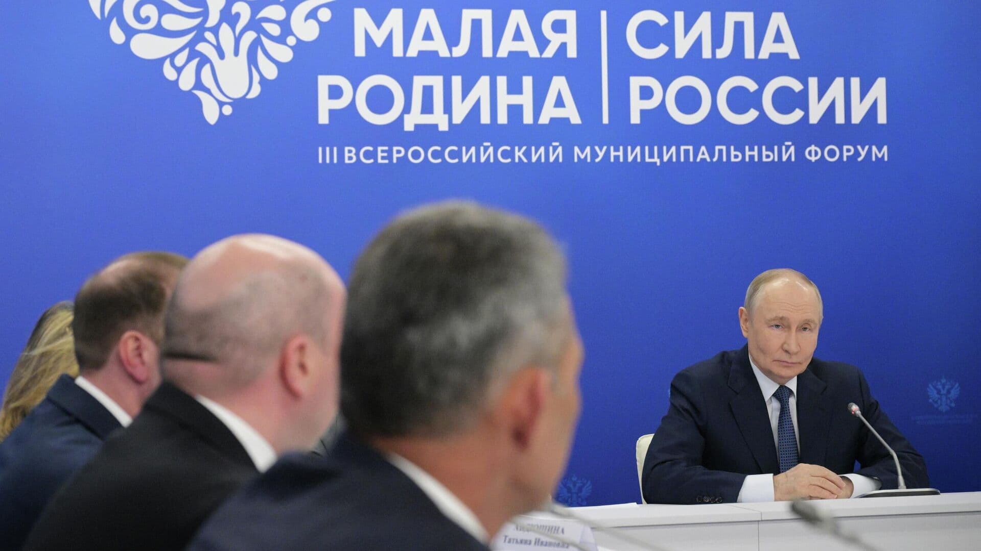 Путин рассказал о создании зоны безопасности на границе с Украиной