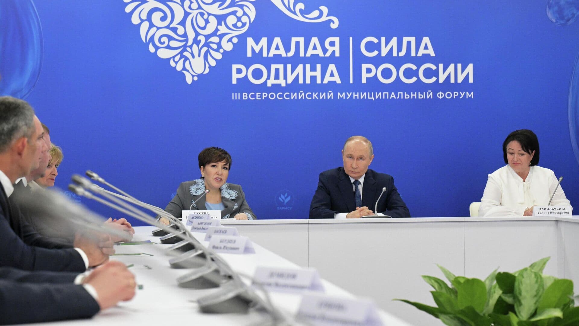 Путин призвал не задирать тарифы в системе ЖКХ