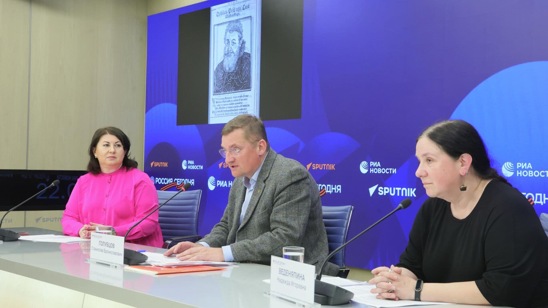 В европейских листовках начала XVI века обнаружили понятие "русский варвар"