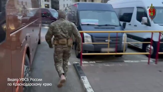 ФСБ показала видео задержания жителя Кубани, планировавшего вступить в ВСУ