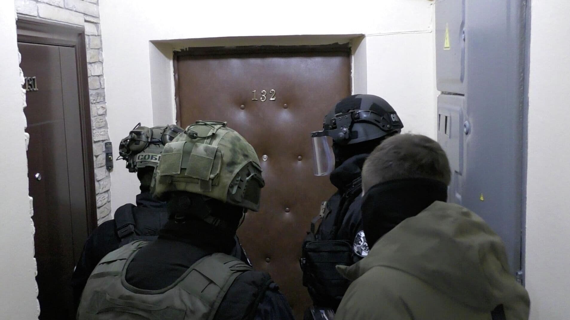 ФСБ нейтрализовала главаря группы, планировавшей теракт против РКН