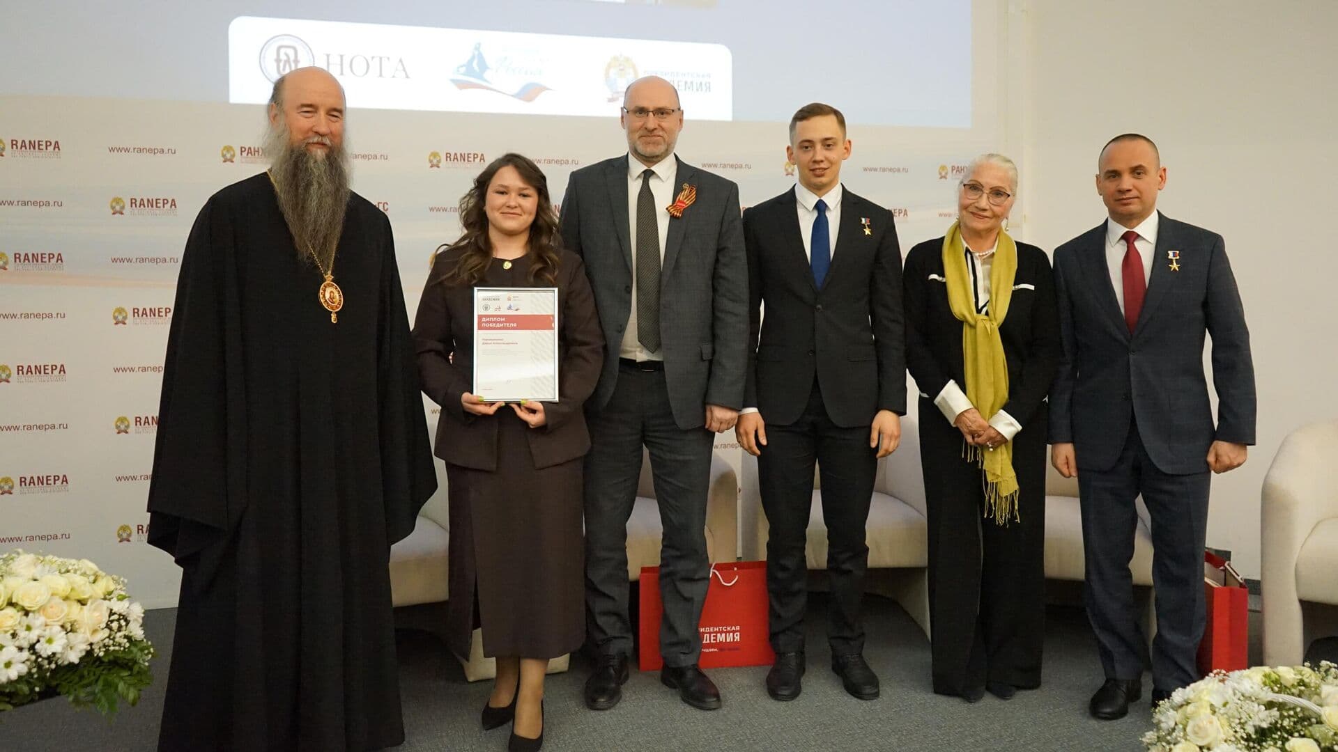 В России наградили победителей гражданско-патриотического диктанта