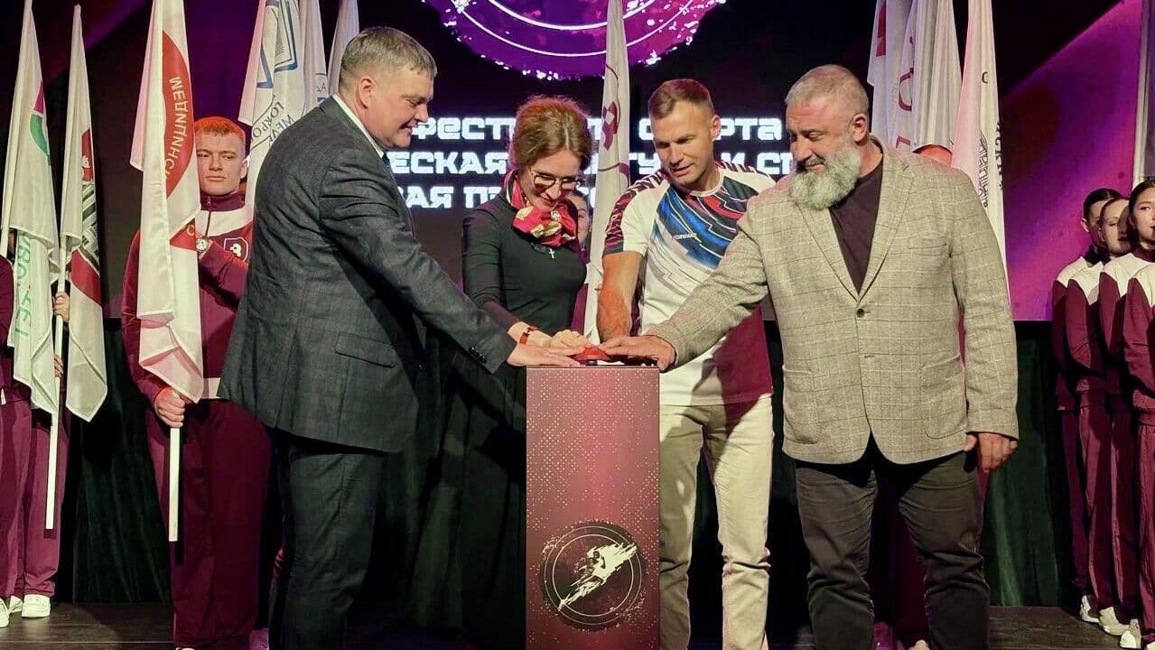 В Саратове завершился всероссийский фестиваль спорта среди будущих врачей