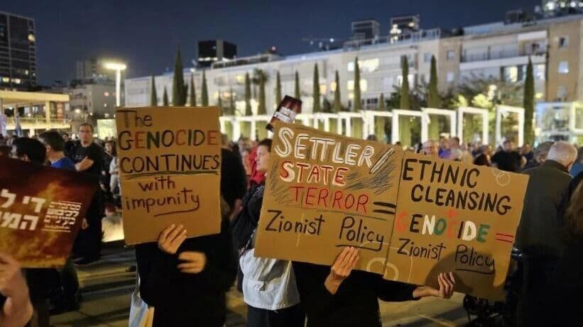 Тысячи израильтян вышли на антиправительственный митинг в Тель-Авиве