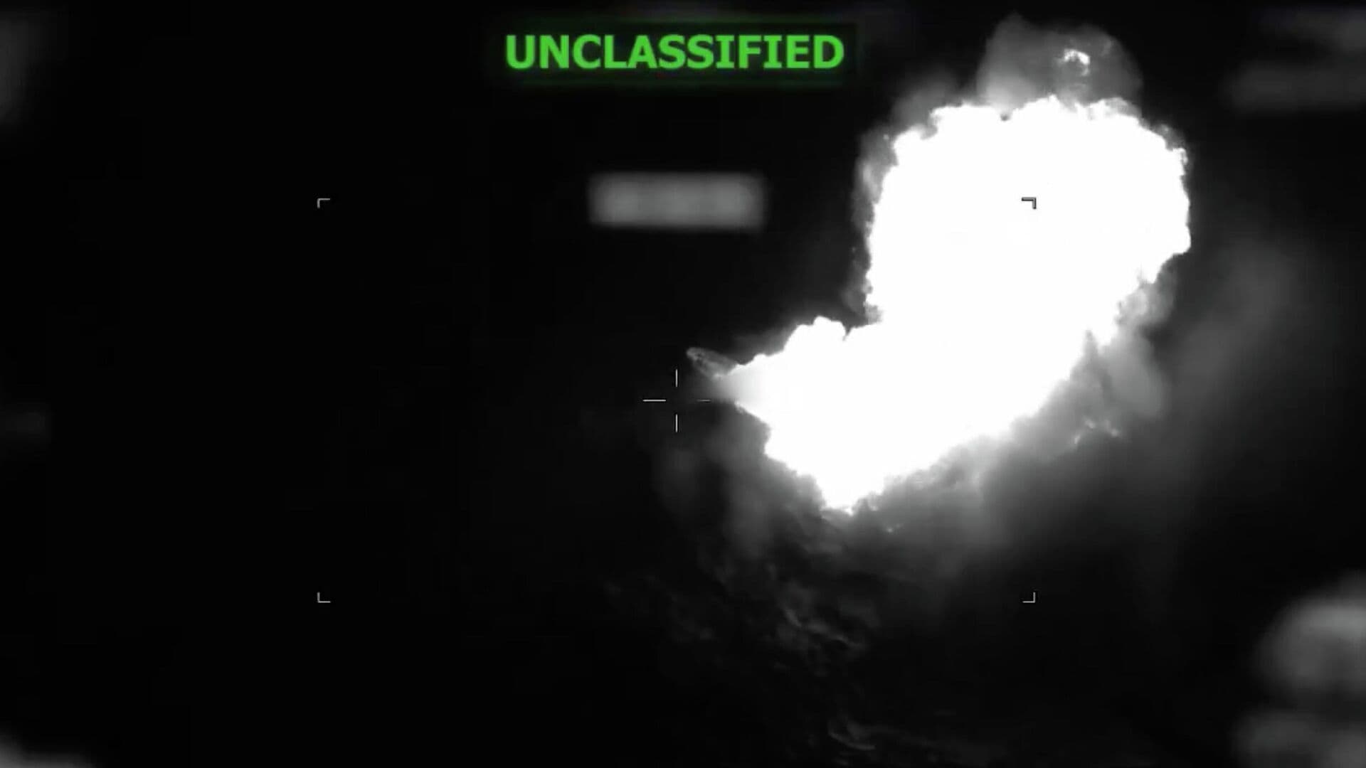 США сообщили об ударе по судну наркокартелей в Тихом океане