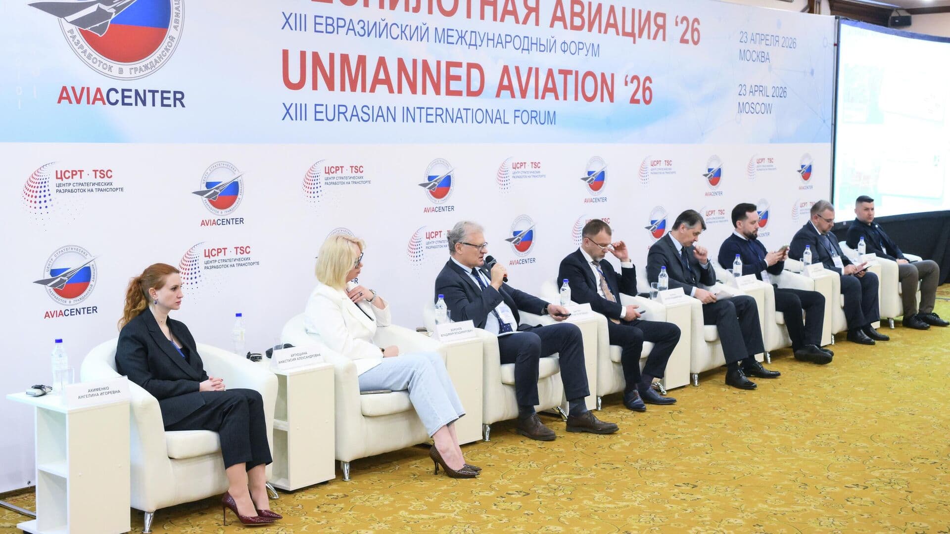 Росэксимбанк представляет универсальное решение для расчетов по ВЭД