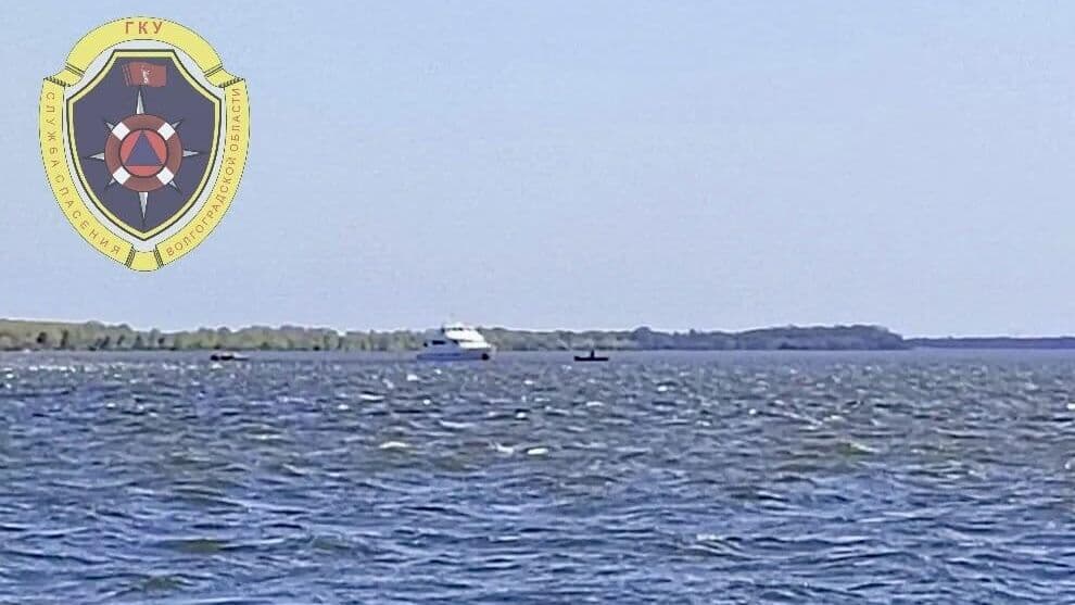 Топ-менеджер "Яндекса" погиб во время рыбалки в Волгоградской области