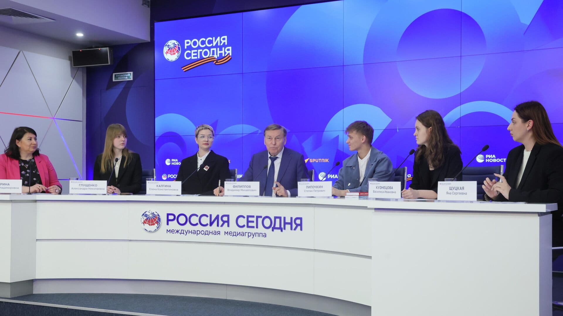 В Москве обсудили, что мешает выбору профессии школьниками