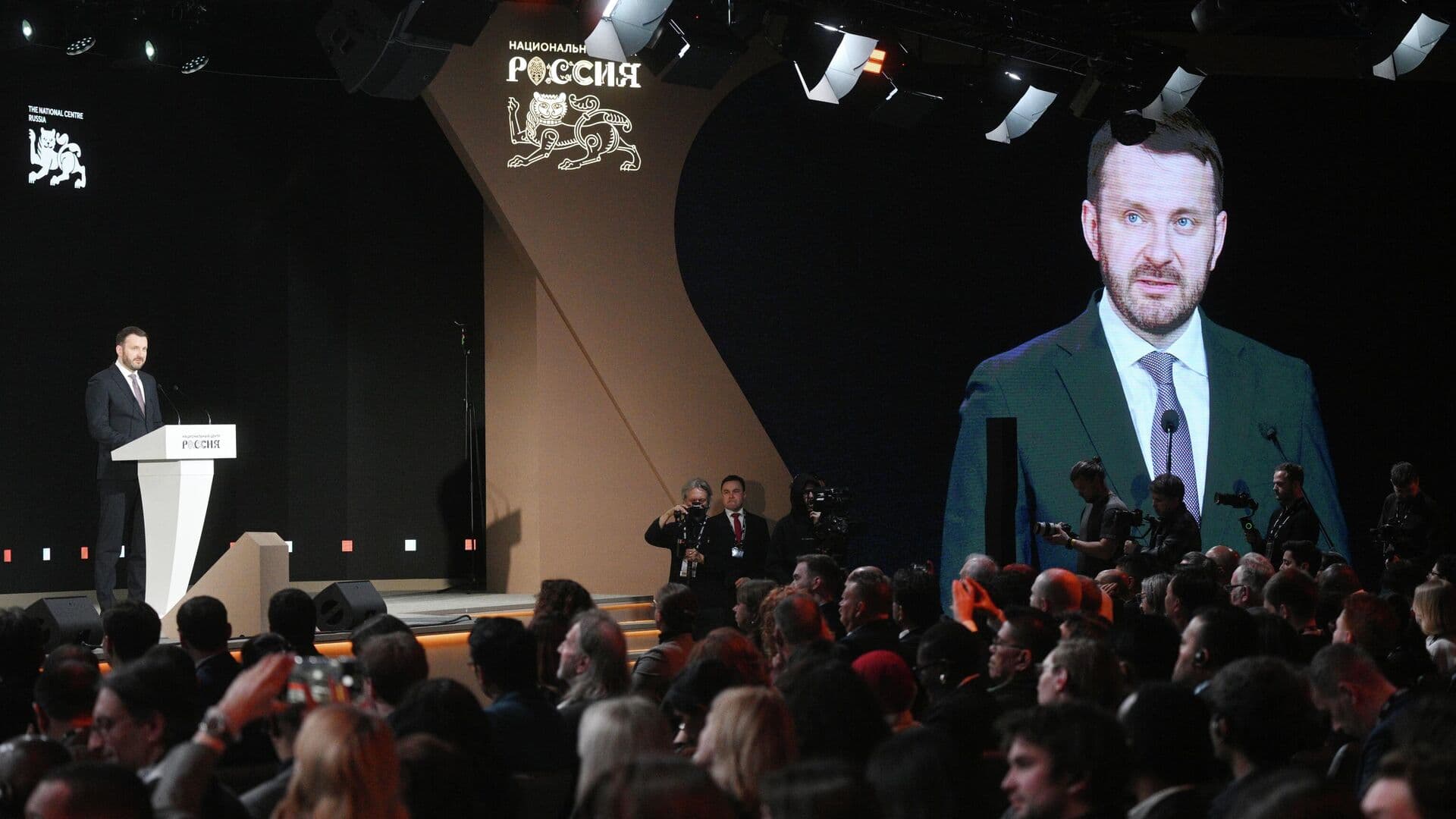 Орешкин назвал ключевой фактор неопределенности в мире