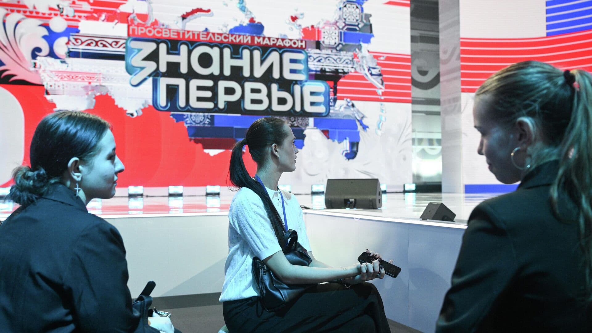 Мишустин открыл федеральный просветительский марафон "Знание. Первые"