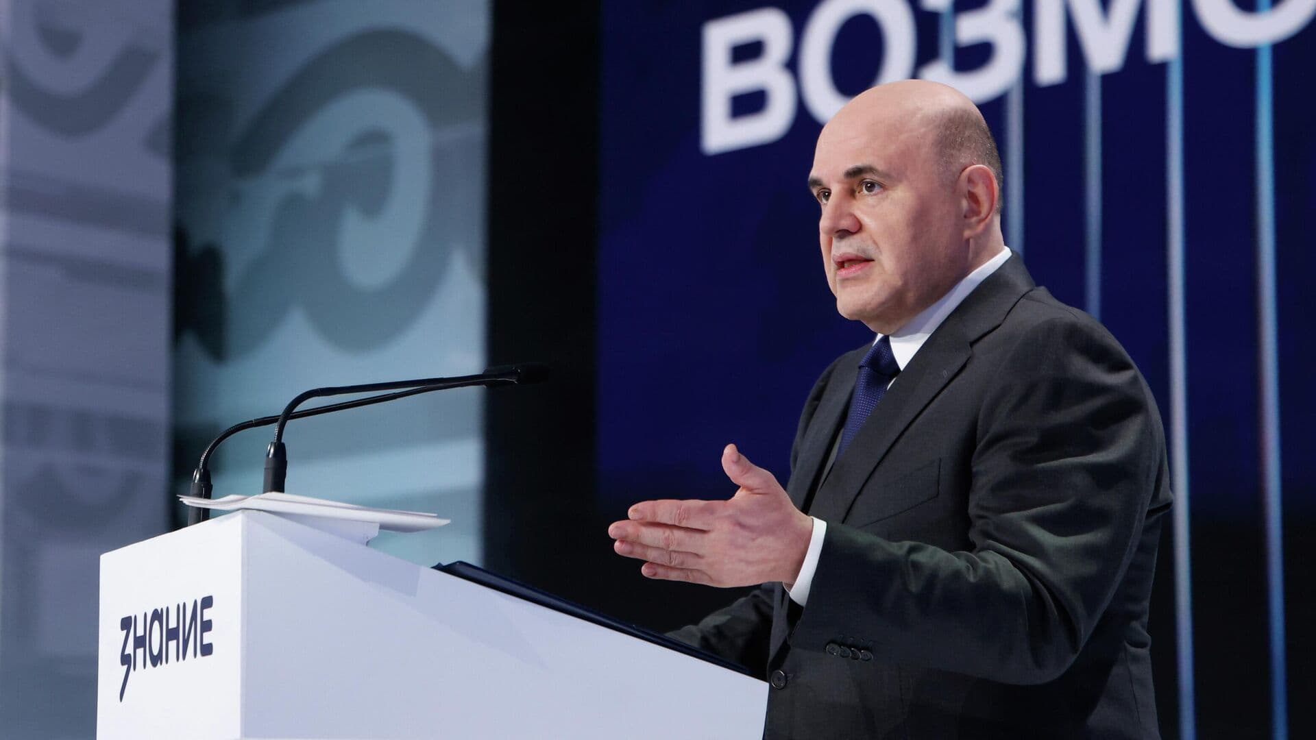 Мишустин: правительство создает условия для адаптации ветеранов СВО