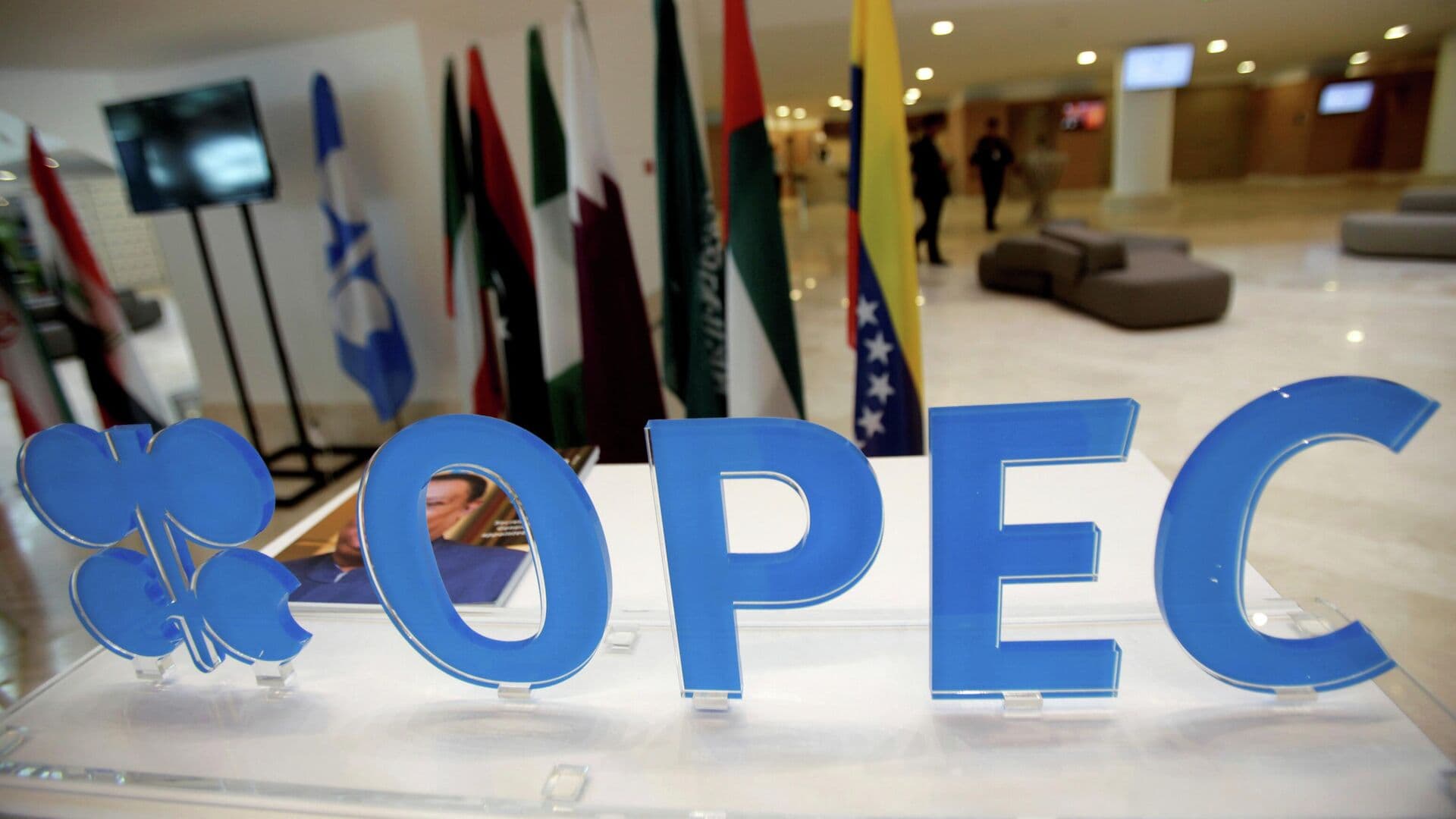 СМИ рассказали о последствиях выхода ОАЭ из ОПЕК