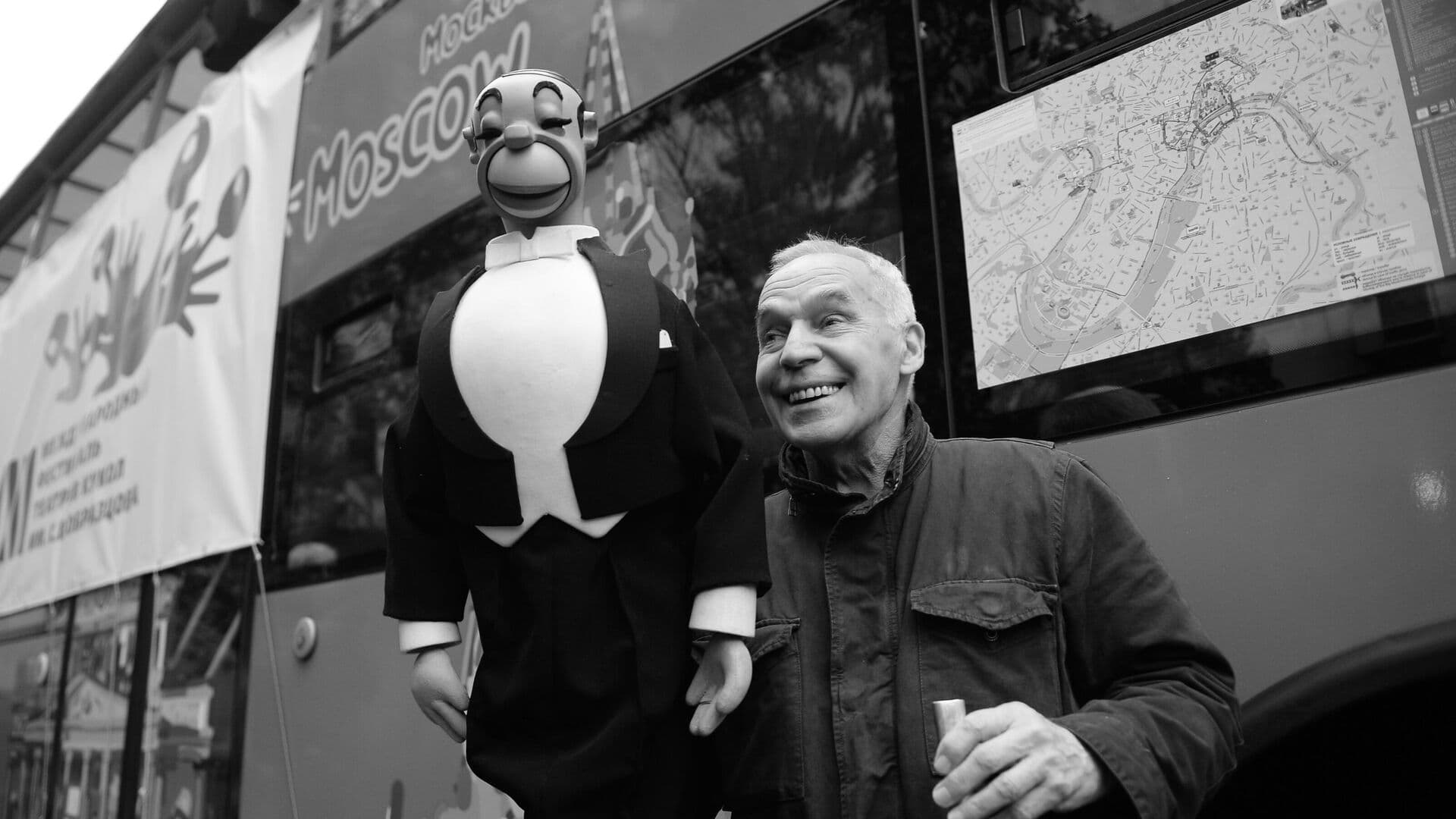 Названа причина смерти народного артиста России Роберта Ляпидевского