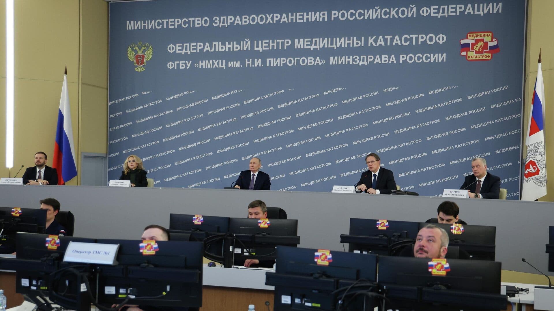 Путин заявил, что все программы развития здравоохранения будут продолжены