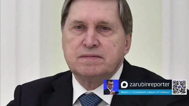 Ушаков рассказал, каким был разговор Путина и Трампа