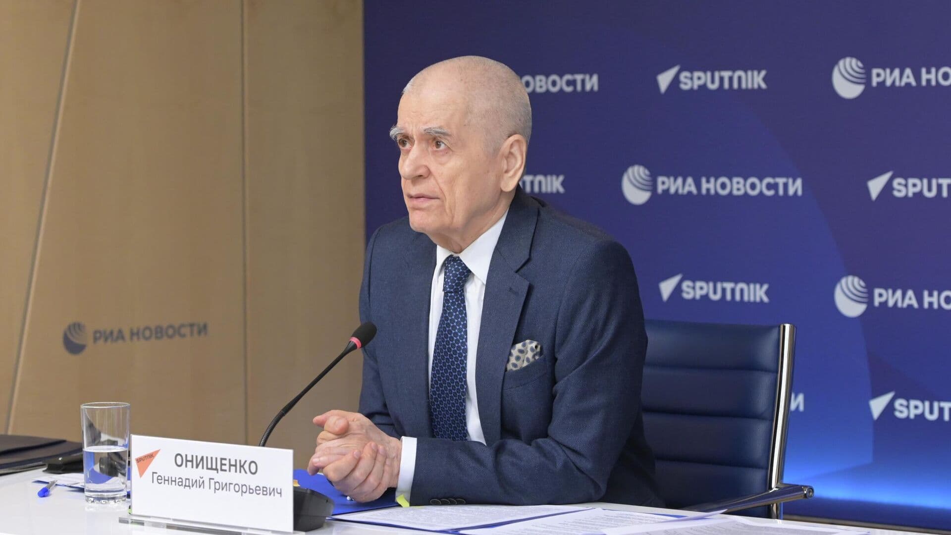 Онищенко призвал россиян отказаться от путешествий в экзотические страны