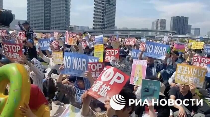 Митинг за мир собрал в Токио рекордное число участников