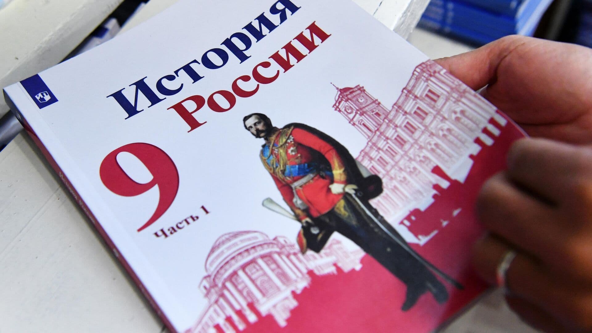 Кононов рассказал, какие вопросы войдут в устный экзамен по истории