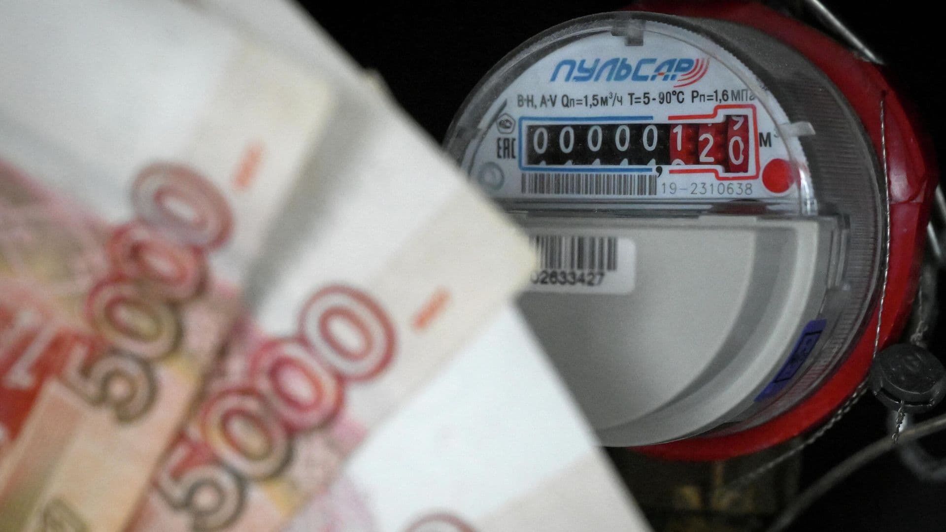 Отпуск является основанием для снижения платежей за ЖКУ, заявили в Госдуме