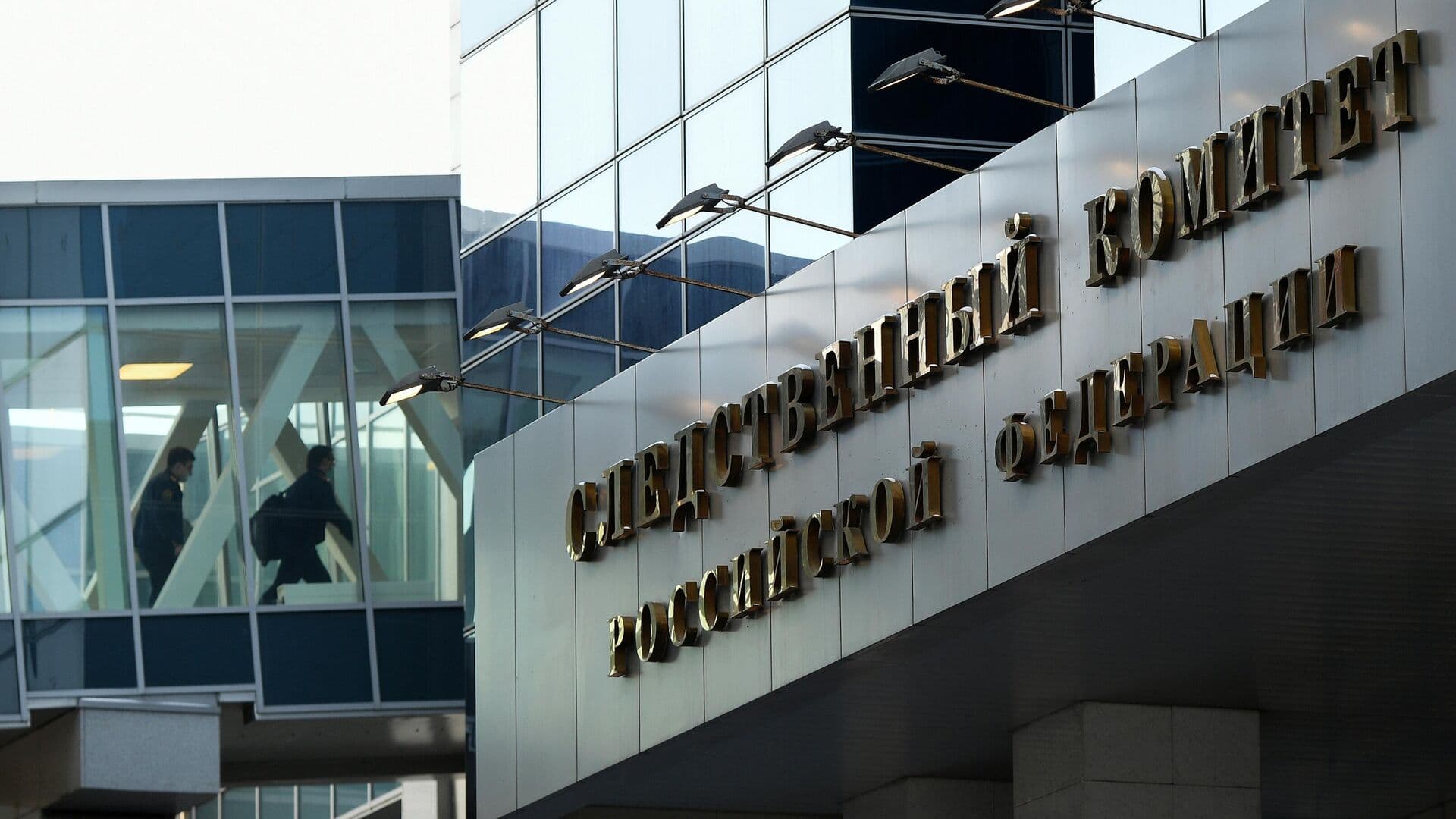 В СК рассказали об ответных мерах за соблюдения антироссийских санкций